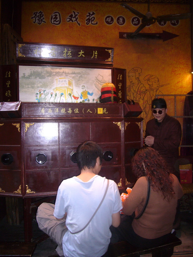 Artist in the Bazaar in the Old Town