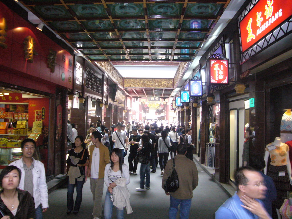 Bazaar in the Old Town