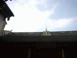 Roof of the Temple of the Town Gods in the Old Town