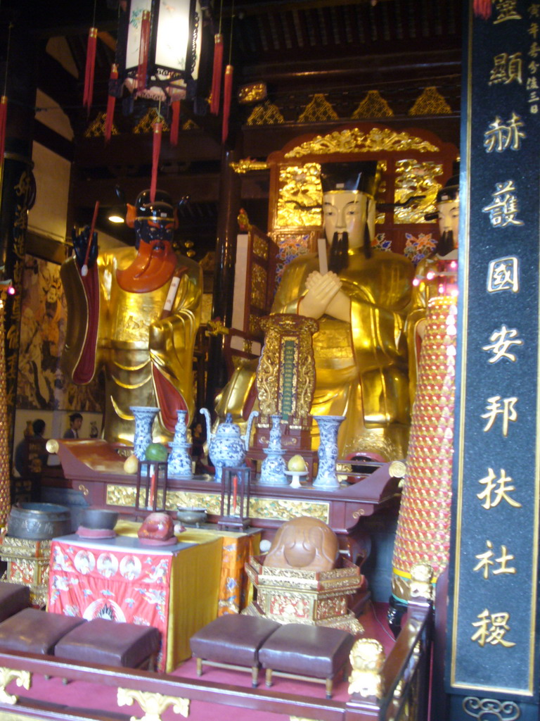 Statues in the Temple of the Town Gods in the Old Town