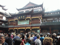 Shopping area just outside of the Temple of the Town Gods