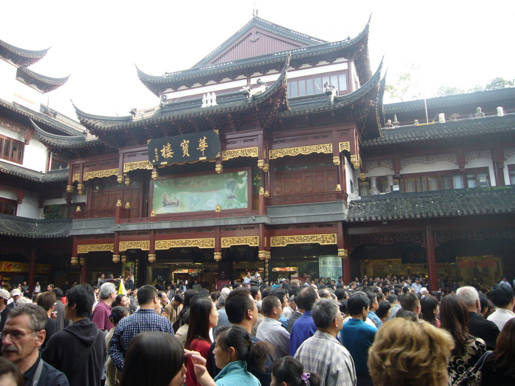 Shopping area just outside of the Temple of the Town Gods