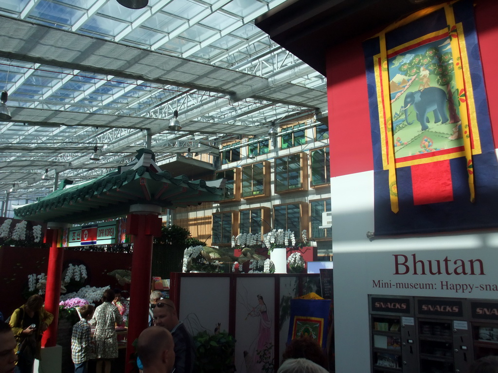 Front of the North Korea and Bhutan pavilions in the Villa Flora building at the Green Engine section