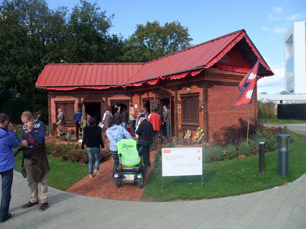 Front of the pavilion of Nepal at the World Show Stage section