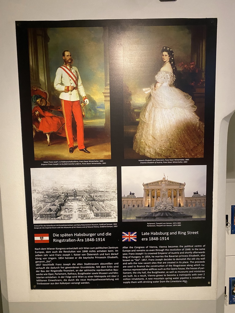 Information on the Late Habsburg and Ring Street Era 1848-1914 at the lobby of the Time Travel Vienna museum