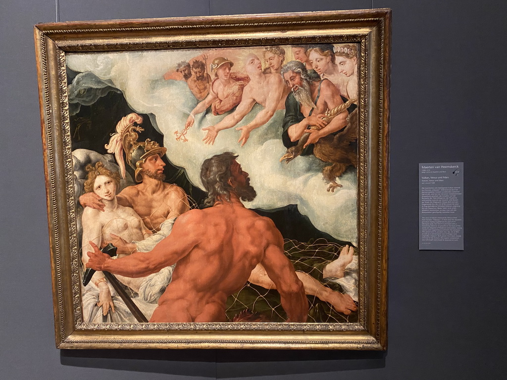 Painting `Vulcan, Venus and Mars` by Maerten van Heemskerck at Room 15 of the Picture Gallery at the first floor of the Kunsthistorisches Museum Wien, with explanation