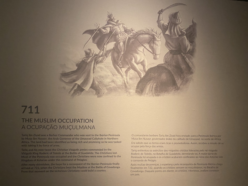 Information on the Muslim Occupation in 711 at the Porto Region Across the Ages museum at the WOW Cultural District