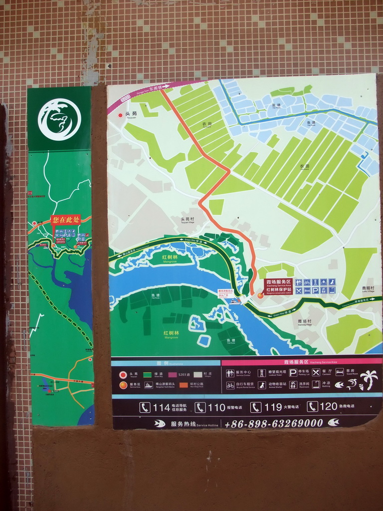 Map of the surroundings of Xiachang Service Area at Bamenwan Bay, at the Xiachang Service Area