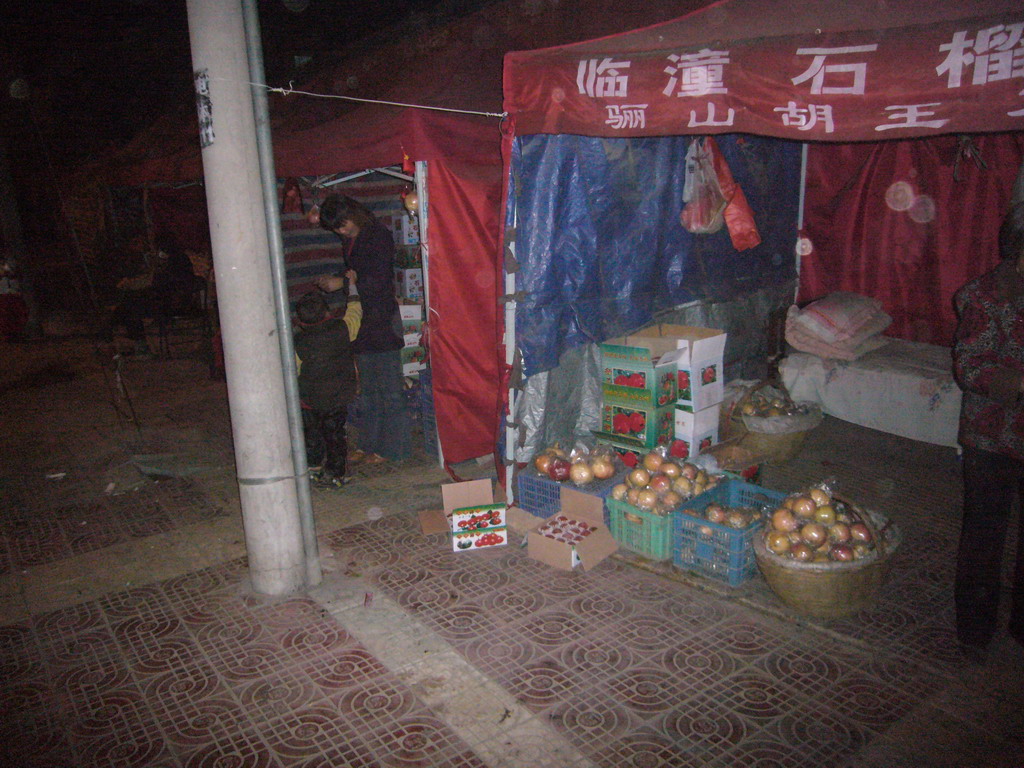 Fruit at a market in the city center