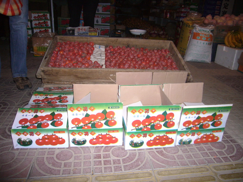 Fruit at a market in the city center